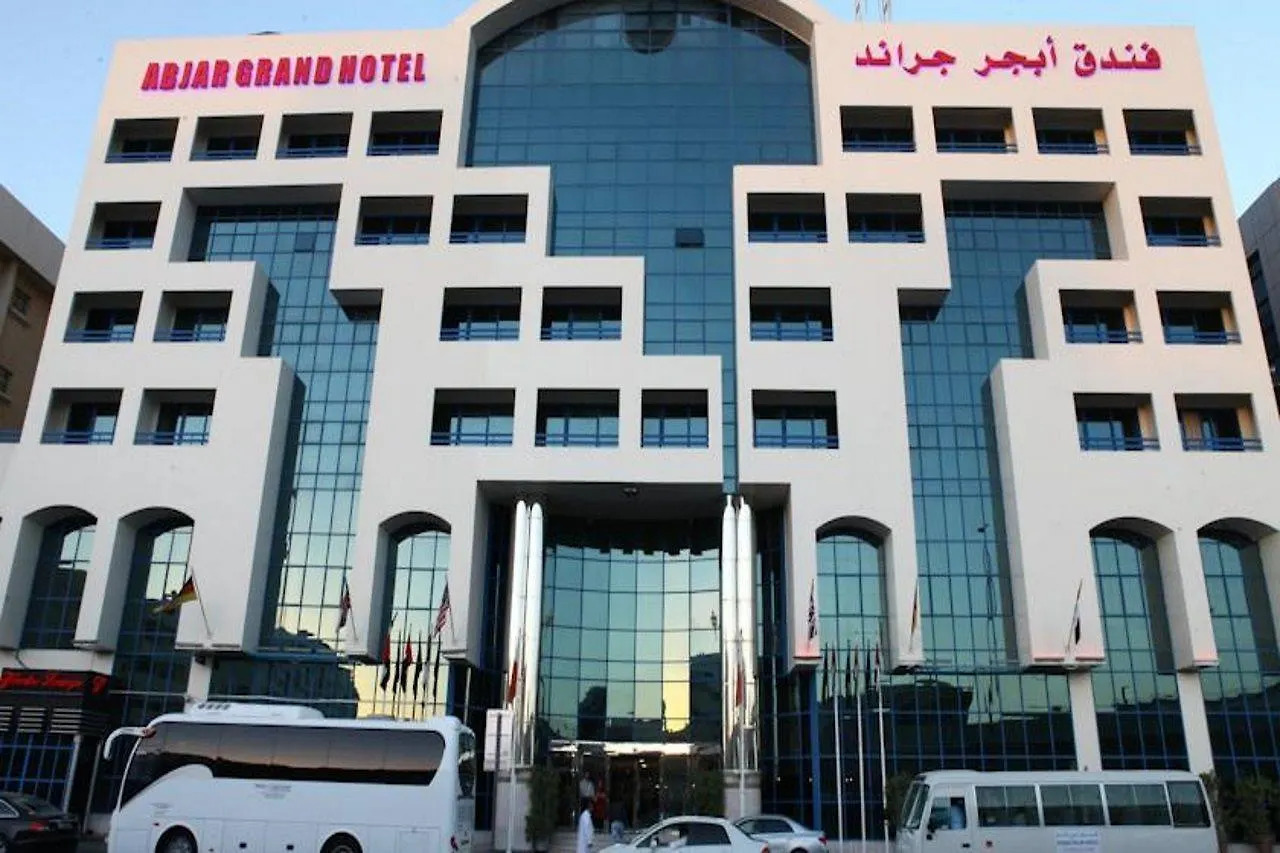 Abjad Grand Hotel Dubai 4*,