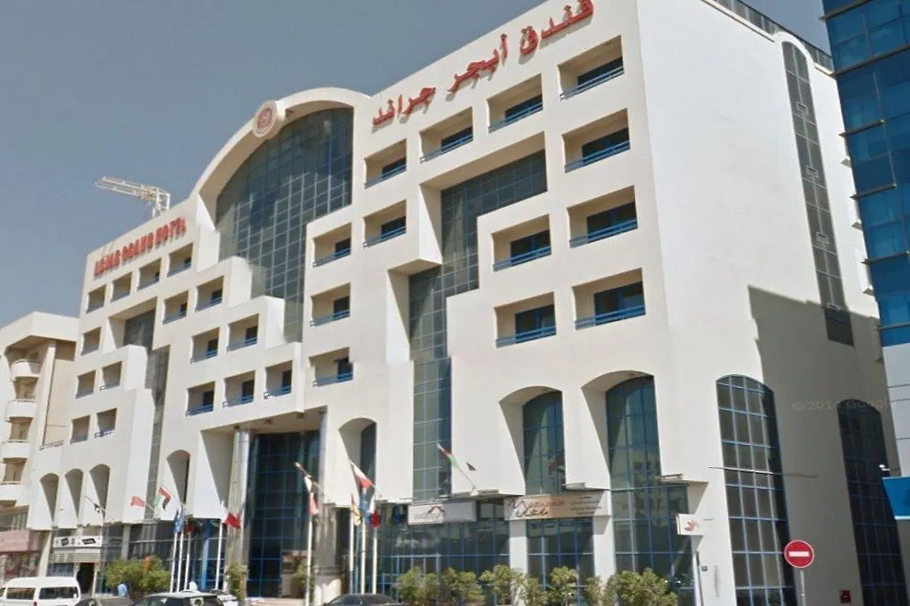 Abjad Grand Hotel Dubai